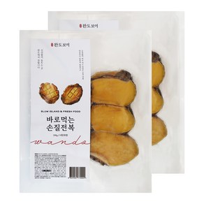 [01/16 순차발송] 완도보이 바로 먹는 손질 전복 200g*2팩, 2개