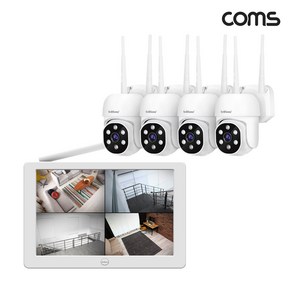 [SH006] 무선 CCTV + LCD 모니터 세트 / 와이파이 NVR녹화기 키트 4채널 CCTV카메라 홈캠, 1개
