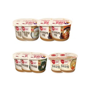 햇반 컵반 국밥 4종 세트 (미역국밥3 +황태국밥2 +사골곰탕국밥2+순두부찌개2 ), 1세트, 166g