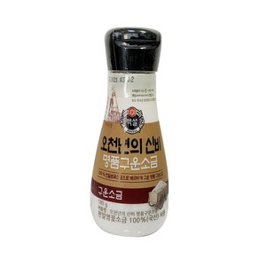 백설 오천년의신비 명품구운소금 180g, 2개