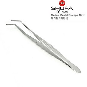 SHUFA 슈파 메리엄핀셋 덴탈포셉 치과핀셋 16cm (고급 스테인리스 / 메리암핀셋 / Meiam Dental Foceps), 1개, 슈파 메리엄치과핀셋 16cm