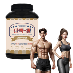 단백칠 커피우유맛 공장직영 판매 WPC 2300g 대용량 프로틴 보충제, 1개, 2.3kg