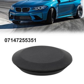 앞유리 카울 씰링 커버 BMW F20 F21 F22 F87 07147255351 BMW 3 F30 LCI 092014 102018 에 적합