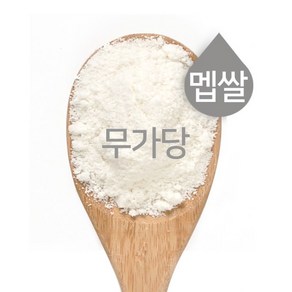 황금비율 습식 [멥쌀가루(무가당) 3kg] - 습식쌀가루 절편 가래떡 송편반죽 떡용쌀가루 불린쌀가루 떡재료 떡만들기 앙금플라워떡케이크 떡공방 쌀가루베이킹