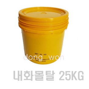 내화몰탈/내화몰타르, 내화몰탈 25kg, 1개