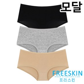 [프리스킨]보들보들 모달 삼각팬티1종(FSPT2100)90-105/빅사이즈까지