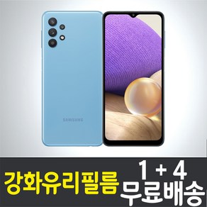 아이웰999 갤럭시 A32 스마트폰 강화유리필름 삼성 Galaxy (SM-A325) 방탄 9H 투명 2.5D 액정화면보호 핸드폰 휴대폰 5매 5p