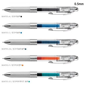 펜텔 에너겔 인프리 볼펜 인프리펜 1자루[BLN75TL0.5mm BLN77TL0.7mm], 1개, 0.5mm터쿼이즈블루