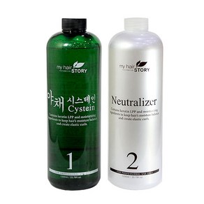 야채 시스테인 1000ml 1제 2제 미용실파마약 펌제