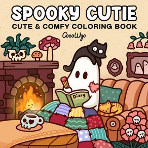 Coco Wyo LLC Spooky Cutie: Coloing Book fo Adults and Teens Featuing Adoable Ceepy Ceatues in