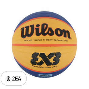 윌슨 FIBA 3X3 REPLICA RBR 농구공, WTB1033XD, 2개