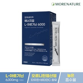 에너지업 고함량 L-아르기닌 6000 1박스/아르지닌 엘아르기닌 액상, 270ml, 1개