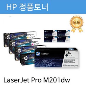 HP 정품토너 검정 CF283X NO83X LaseJet Po M201dw용, 1, 1개