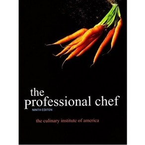 프로페셔널 셰프(The Pofessional Chef) 세트(한글판), 학술편수관, The Culinay Institute of Ameica (CIA)(CIA)