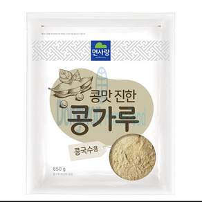 콩맛진한콩가루 면사랑 콩국수용 850G