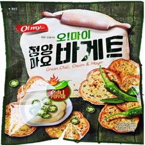 오마이 청양마요 바게트 마늘빵 지퍼백