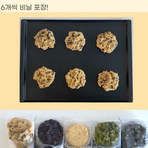 (쿠키가든) 수제 르뱅 쿠키 생지 반죽 초코칩 초코 쿠키 카페 납품 판매, 100g, 18개, 코코넛