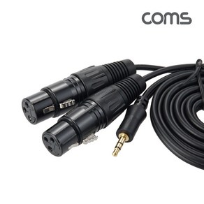 캐논 변환 Y 케이블 1.5m 캐논 XLR F x2 to 3.5mm 스테레오 3극 M Canon 3P mic IH471, 선택없음