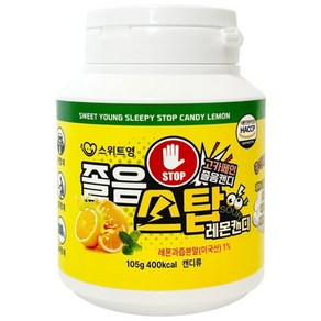 스위트영 졸음스탑 레몬 캔디 105g 2번들, 2개