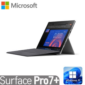 [MS서피스] Suface Po7+ 리퍼 서피스 프로7+ 윈도우11 인텔 11세대 i5-1135G7 8G SSD256G 12.3인치, WIN11 Po, 8GB, 256GB, 회색