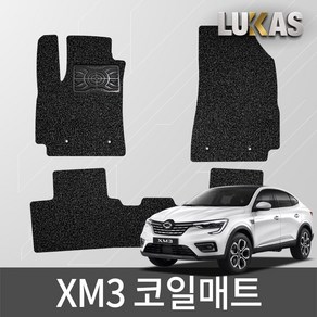 루카스 XM3 코일매트 확장형 엣지코일 카매트, 218-2-LU코일확장-XM3 (3P)20년~/3p/블랙, 르노삼성, 르노삼성