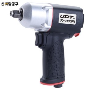 유디티 에어 임팩트 렌치 권총형 UD-2135PN, 1개