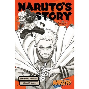 Nauto: Nauto's Stoy--Family Day Papeback, Viz Media