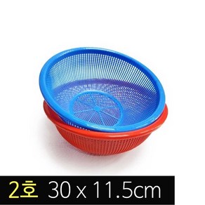 bb 소쿠리 2호 (30cm x 11.5cm) / 콩채 채반 채망 바구니 과일 채소 쌈 물빠짐, bb 원형 소쿠리 2호(레드) 5015(j), 1개