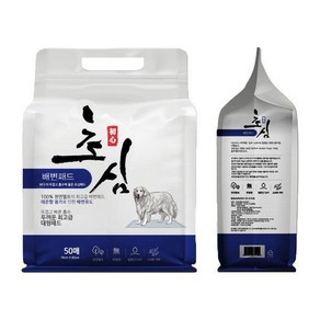 초심배변패드 80g 50매 대형 대형견패드 76x60 (파랑)