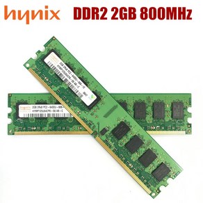 하이닉스 칩셋 데스크탑 RAM 데스크탑 메모리 DDR2 4GB 2GB 1GB PC2 5300U 6400U DDR2 1G 2G 4G 667 800 M