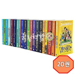 [힐링책방] 국내 1일 배송 데이비드 왈리암스의 세계 20권 세트 The Wold of David Walliams 영어원서 음원제공