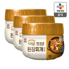 (냉장)cj제일제당 다담 된장찌개전용 840g, 3개