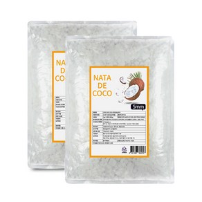 나타드코코 5mm 1kg, 2개