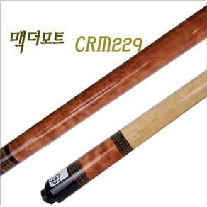 맥더모트큐 CRM229 당구큐 맥더모트 큐, 1개