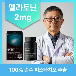 닥터아디 식물성 멜라토닌 멜라샤인 2mg 함유 HACCP 식약청인증, 1개, 30정