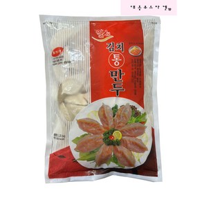 [DANA] 잎새 김치통만두 1.25kg