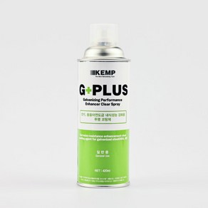 지플러스 GPLUS 켐프 아연도금 내식성능 강화 코팅제 녹방지 방청제 420ml, 1개