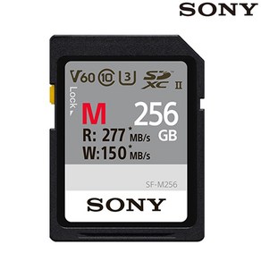 소니 SDXC M Class10 UHS-II U3 V60 메모리카드 SF-M256, 256GB, 1개