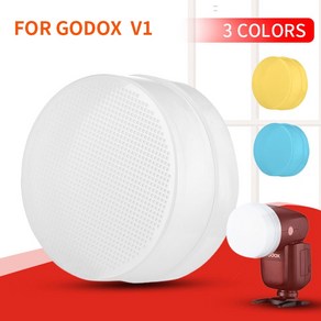 카메라 디퓨저 Godox V1 V1-C V1-N V1-S V1-F 스피드 라이트 플래시 화이트 블루 옐로우 소프트 박스 V1-O 호환, 3 colo