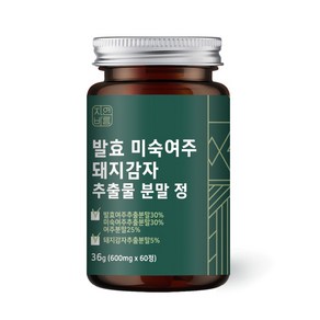 자연바름 국내산 발효 미숙 여주 유기농 분말 가루 환 정 100% 국산 돼지감자 물 생 36g 2개