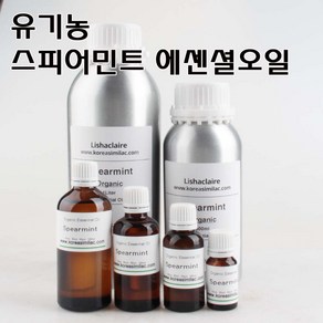 코리아씨밀락 유기농 스피어민트 오일 에센셜오일 아로마오일, 유기농 스피어민트 에센셜오일 30ml, 1개