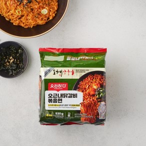 요리하다X오근내 닭갈비볶음면, 32개