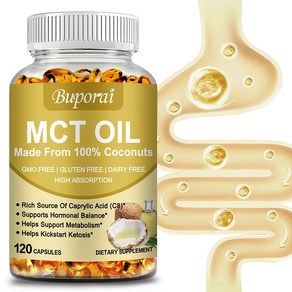 MCT 오일 - 1회 제공량당 3000mg - 100% 유기농 코코넛으로 제조 - GMO 없음 냉압착 - 집중력과 장 건강에 좋음, 3박스, 120정
