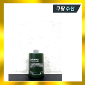 밀크터치 서양송악 클렌징 젤 300ml, 1개