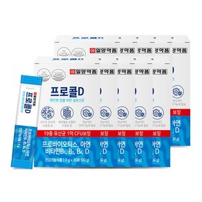 [뭉치면 싸다] 일양약품 프로콜D 생유산균+저분자피쉬콜라겐+비타민D+아연 10개월분 유니바이오, 4개