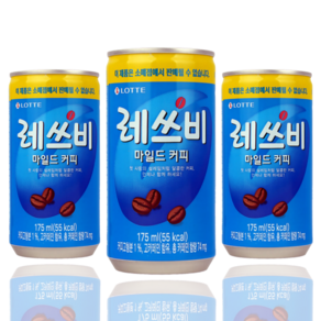 레쓰비 마일드 캔커피 업소용 식당 숙박업소, 175ml, 90개, 90개