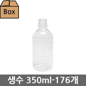 생담 생수용기 350ml 500ml 900ml 1.5L 1.8L, 176개, 176개