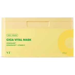 VTCOSMETICS 브이티코스메틱스 CICA 바이탈 마스크팩 30장, One Size, One Colo, 1개