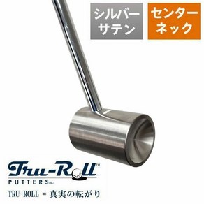 Tru-roll 퍼트 (원추형 미니퍼트) 34인치