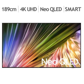 삼성 Neo QLED TV KQ75QND87AFXKR 189cm (75), 벽걸이형